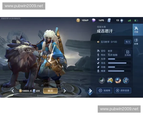 赏金旋律之歌：征途与荣耀的交响篇章