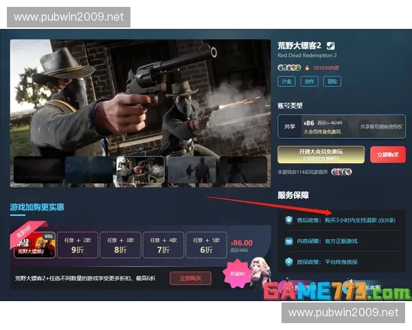 短手英雄的定义与特点解析探讨如何应对短手英雄的游戏策略与战术
